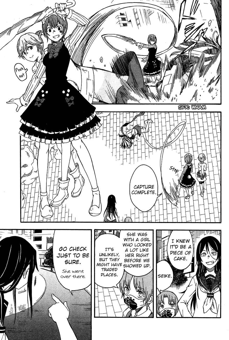 Toaru Majutsu no Index Gaiden: Toaru Kagaku no Railgun Chapter 88 - Page 23