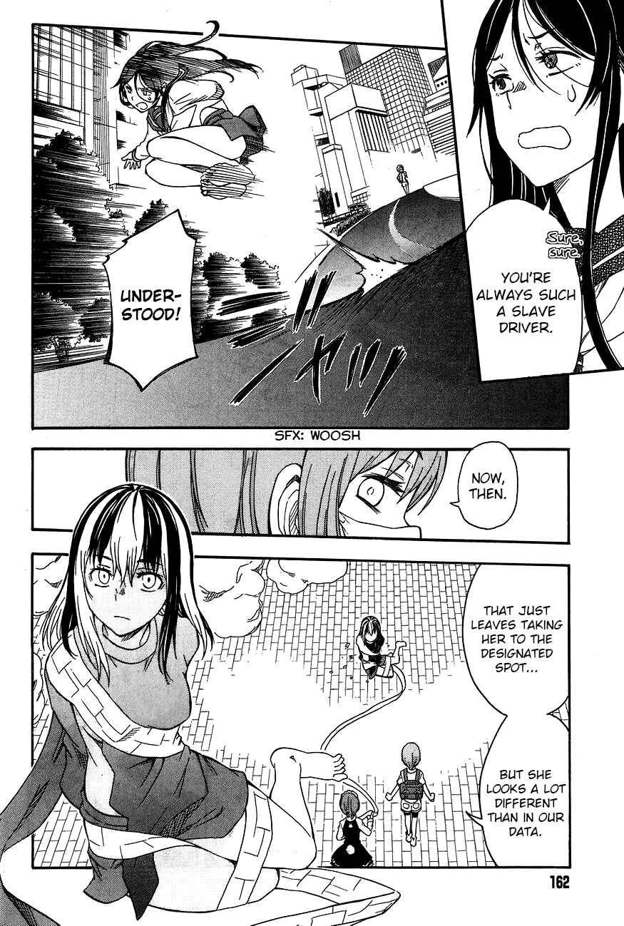 Toaru Majutsu no Index Gaiden: Toaru Kagaku no Railgun Chapter 88 - Page 24