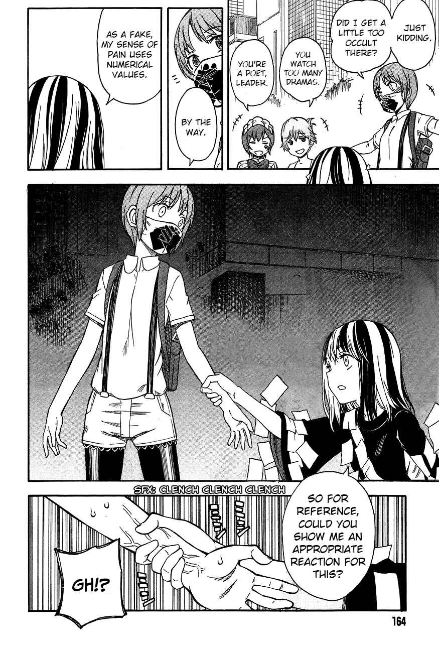 Toaru Majutsu no Index Gaiden: Toaru Kagaku no Railgun Chapter 88 - Page 26