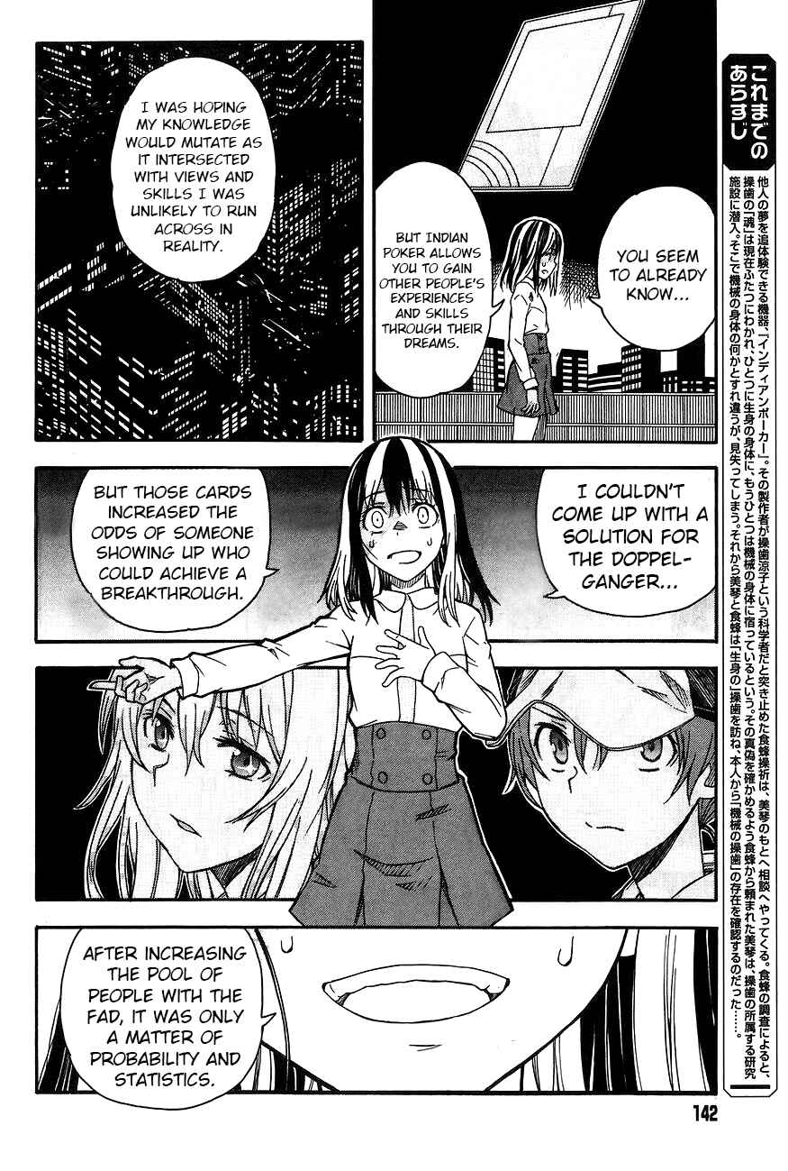 Toaru Majutsu no Index Gaiden: Toaru Kagaku no Railgun Chapter 88 - Page 4