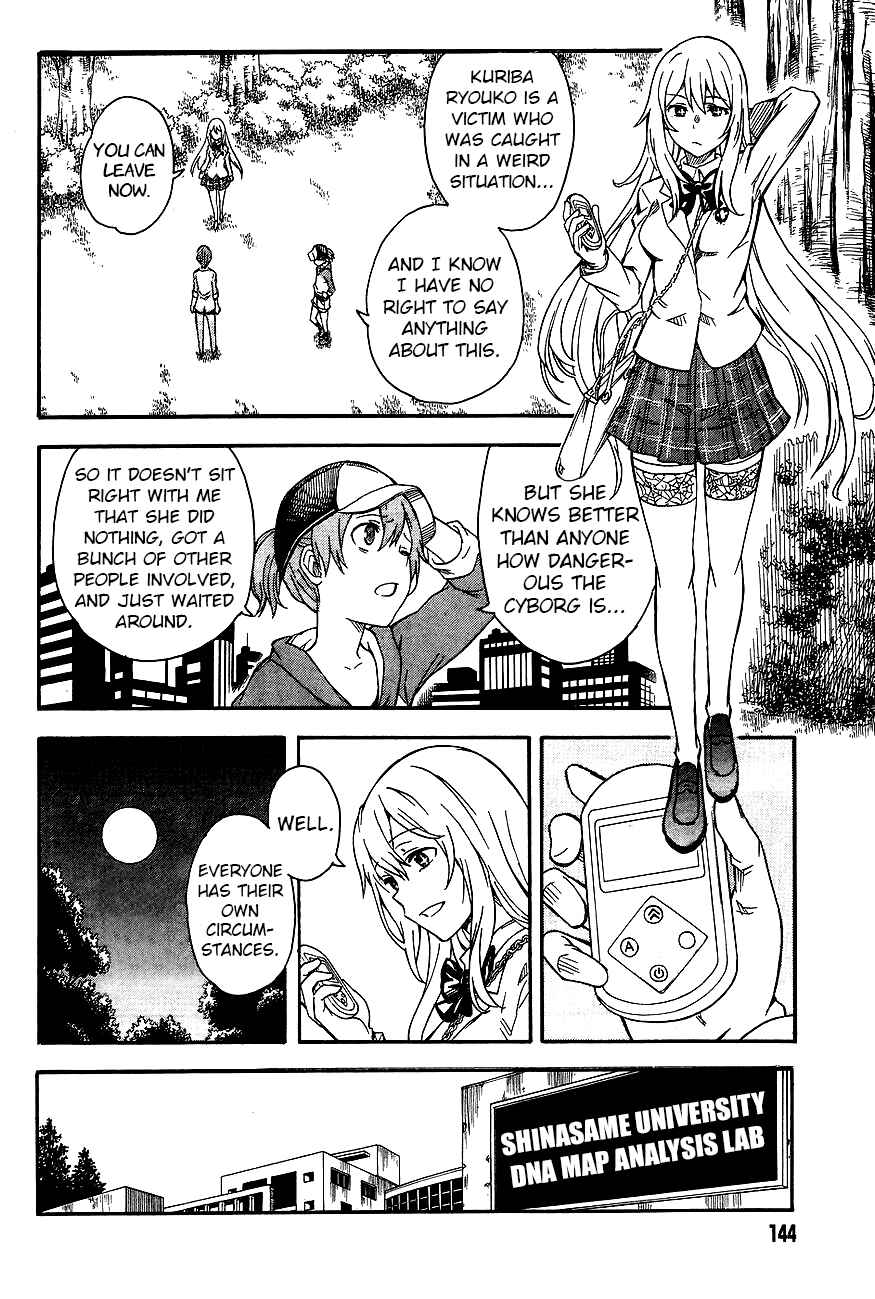 Toaru Majutsu no Index Gaiden: Toaru Kagaku no Railgun Chapter 88 - Page 6