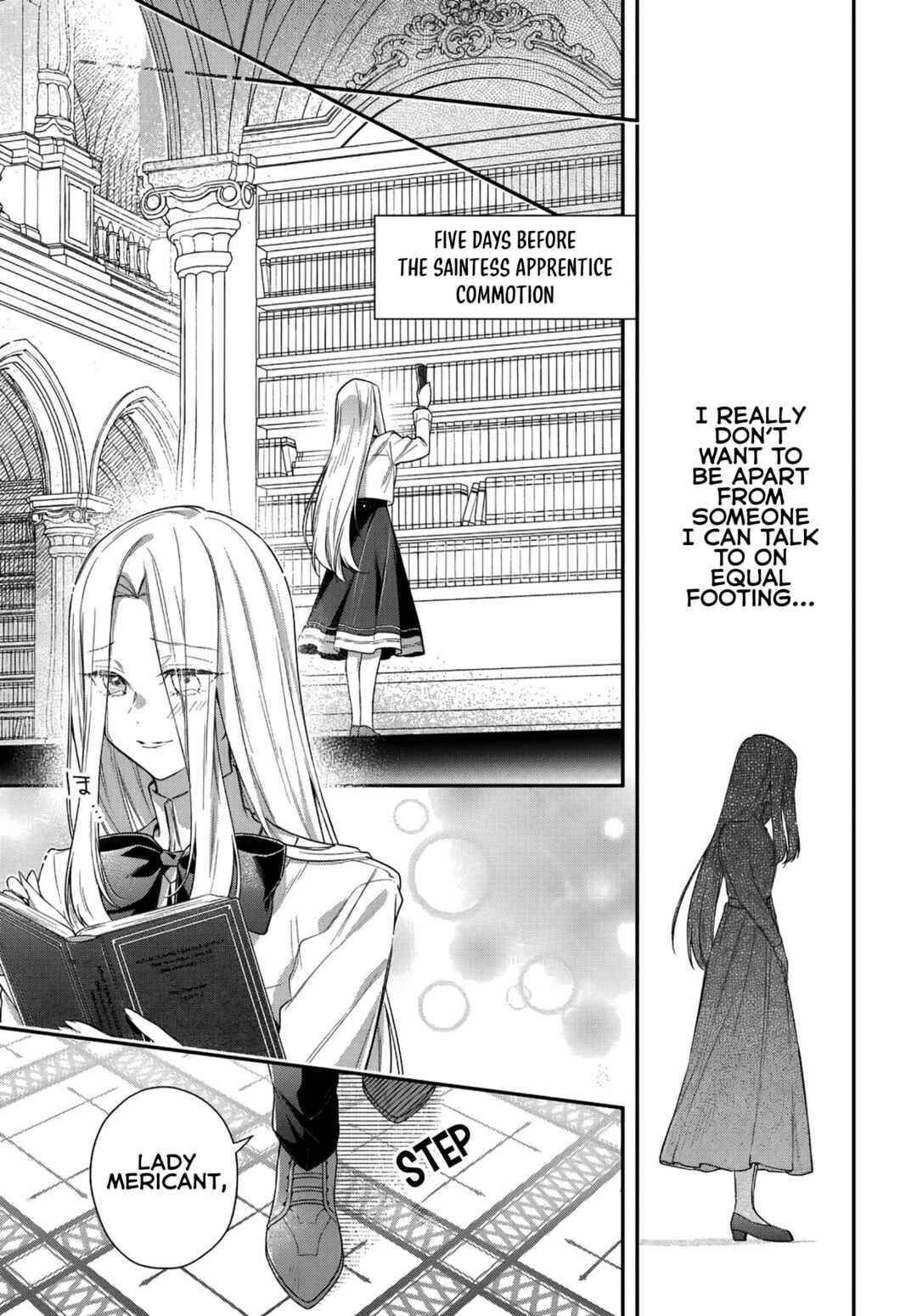 Akuyaku Reijoutachi wa Yuruganai Chapter 8.2 - Page 2