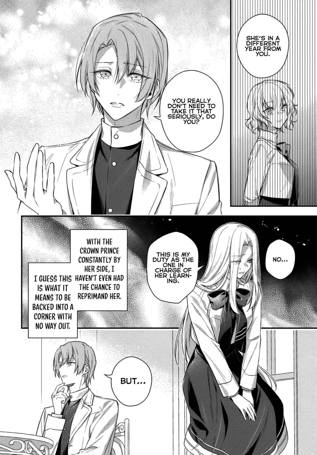 Akuyaku Reijoutachi wa Yuruganai Chapter 8.2 - Page 7