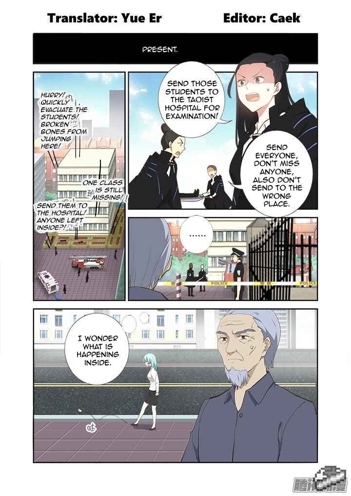 Yaoguai Mingdan Chapter 276 - Page 2
