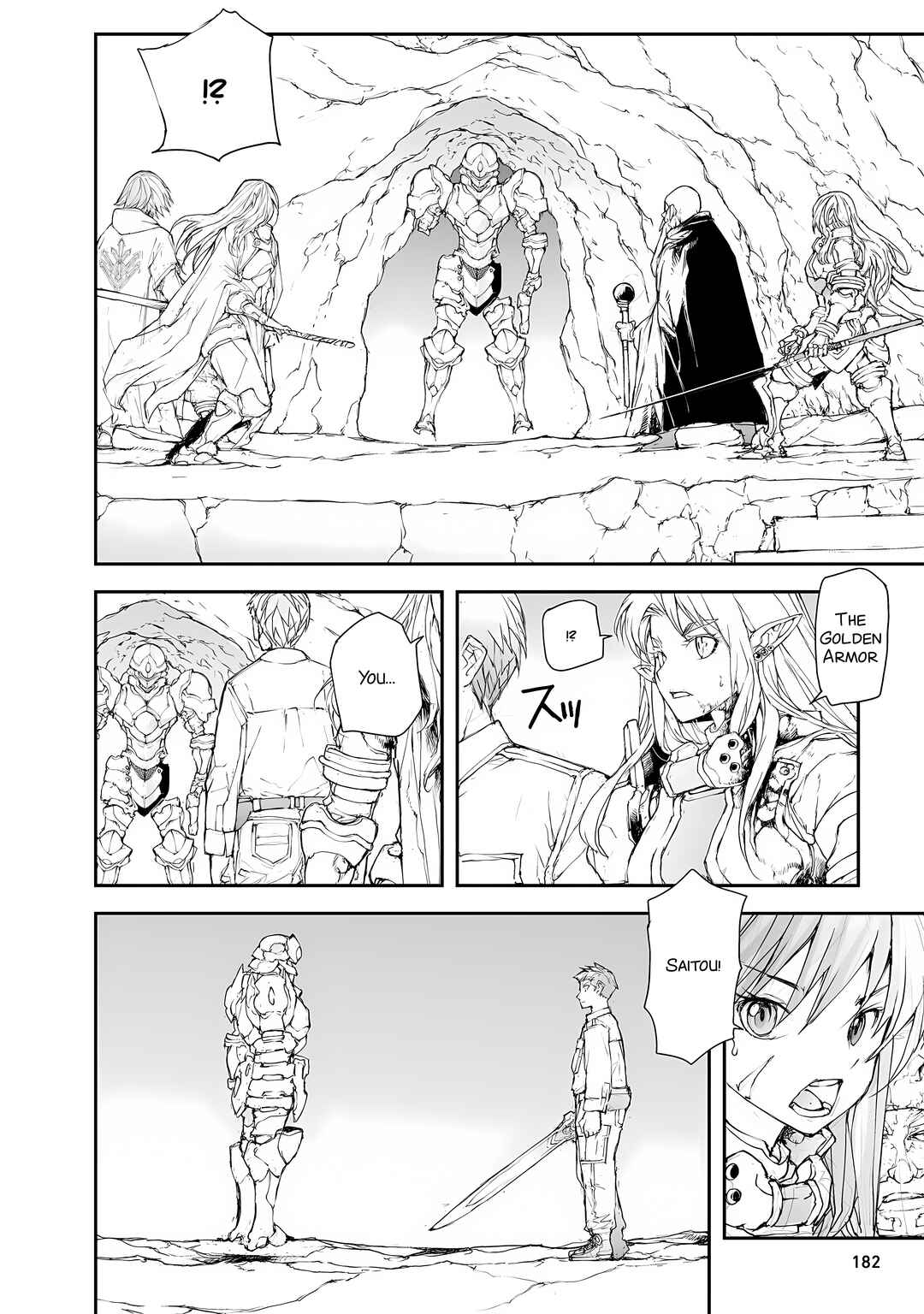 Benriya Saitou-san, Isekai ni Iku Chapter 159 - Page 6