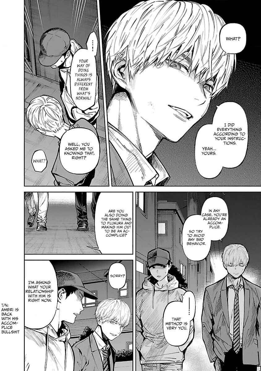 Jaa, Kimi no Kawari ni Korosou ka? Chapter 30 - Page 11