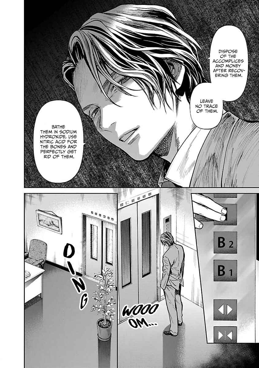 Jaa, Kimi no Kawari ni Korosou ka? Chapter 30 - Page 19