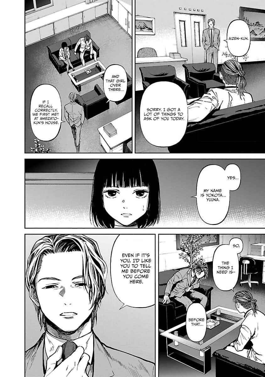 Jaa, Kimi no Kawari ni Korosou ka? Chapter 30 - Page 21