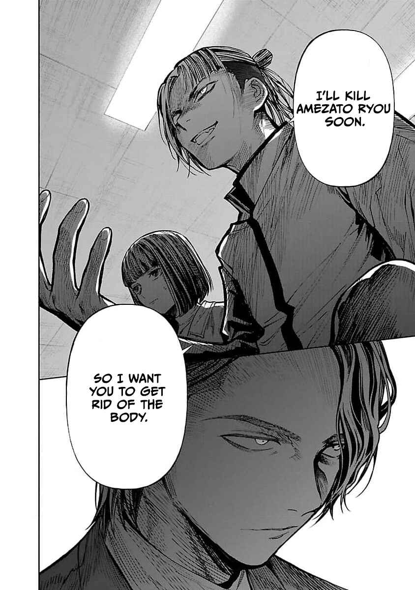 Jaa, Kimi no Kawari ni Korosou ka? Chapter 30 - Page 23