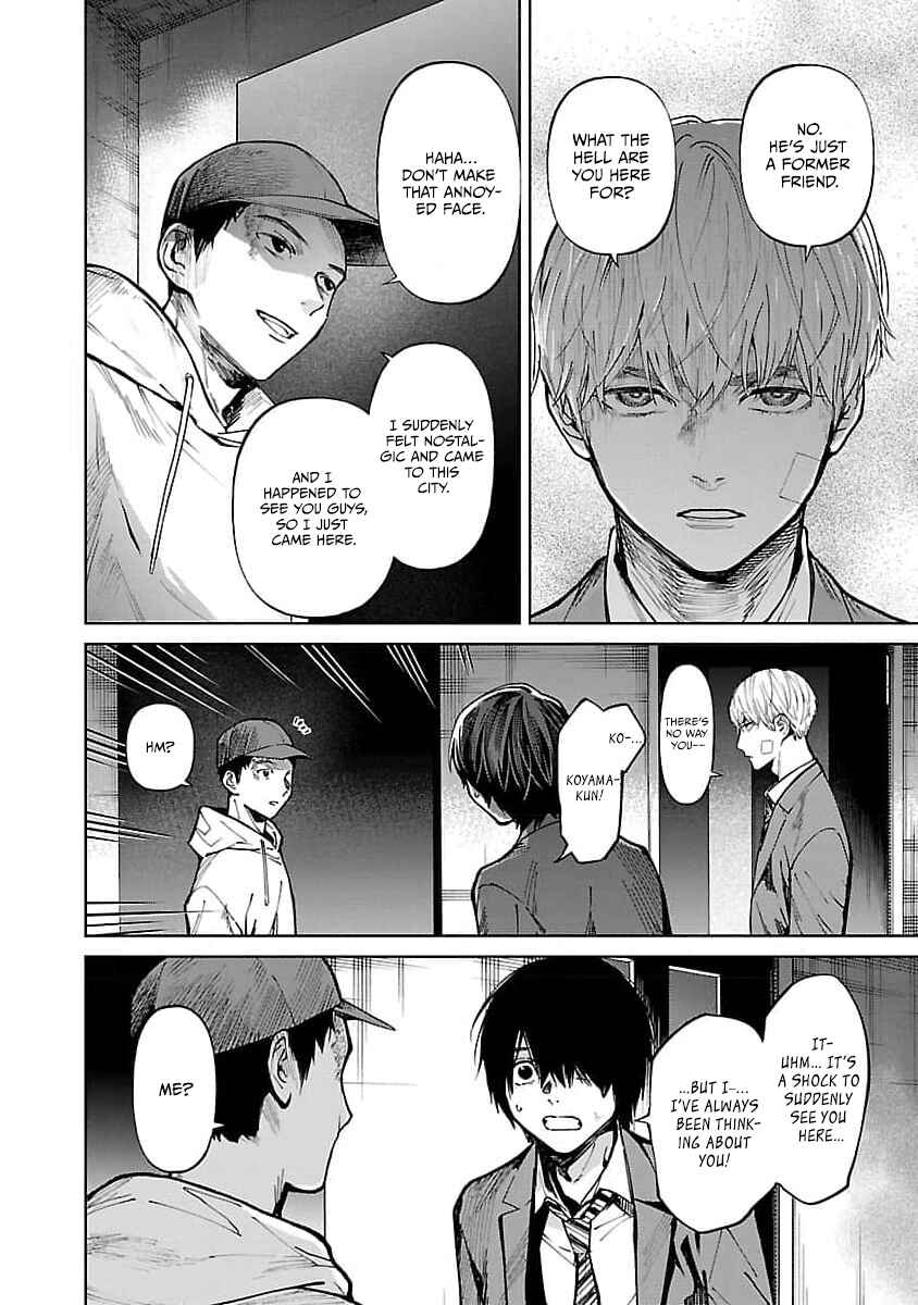 Jaa, Kimi no Kawari ni Korosou ka? Chapter 30 - Page 3