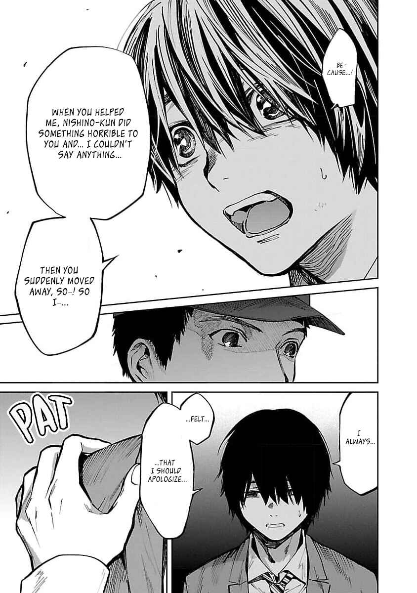 Jaa, Kimi no Kawari ni Korosou ka? Chapter 30 - Page 4