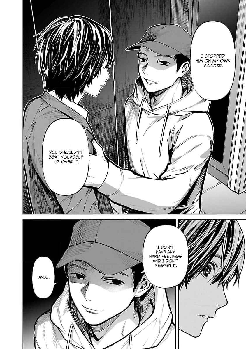 Jaa, Kimi no Kawari ni Korosou ka? Chapter 30 - Page 5