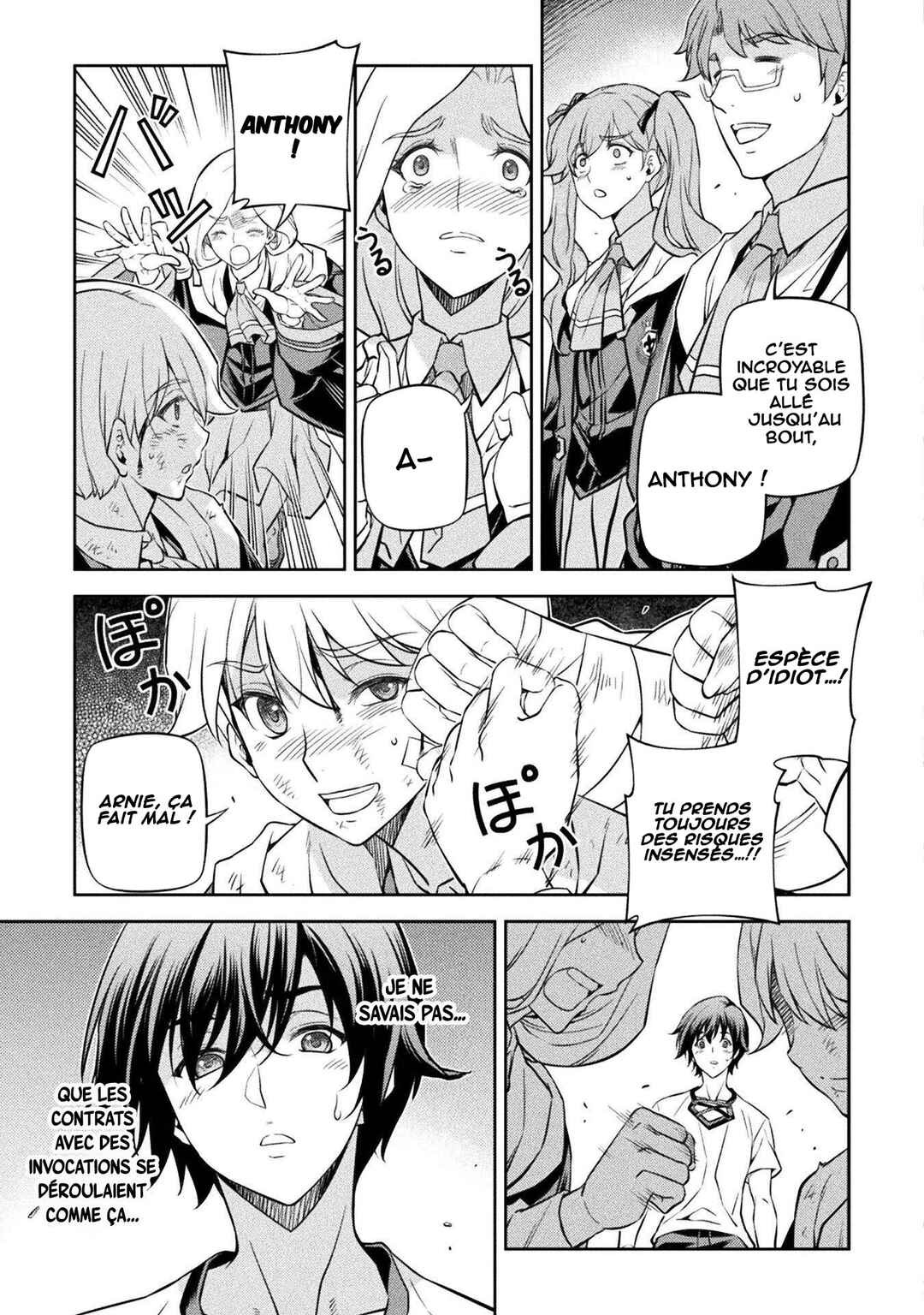Drawing - Saikyou Mangaka wa Oekaki Skill de Isekai Musou Suru! Chapter 36 - Page 4