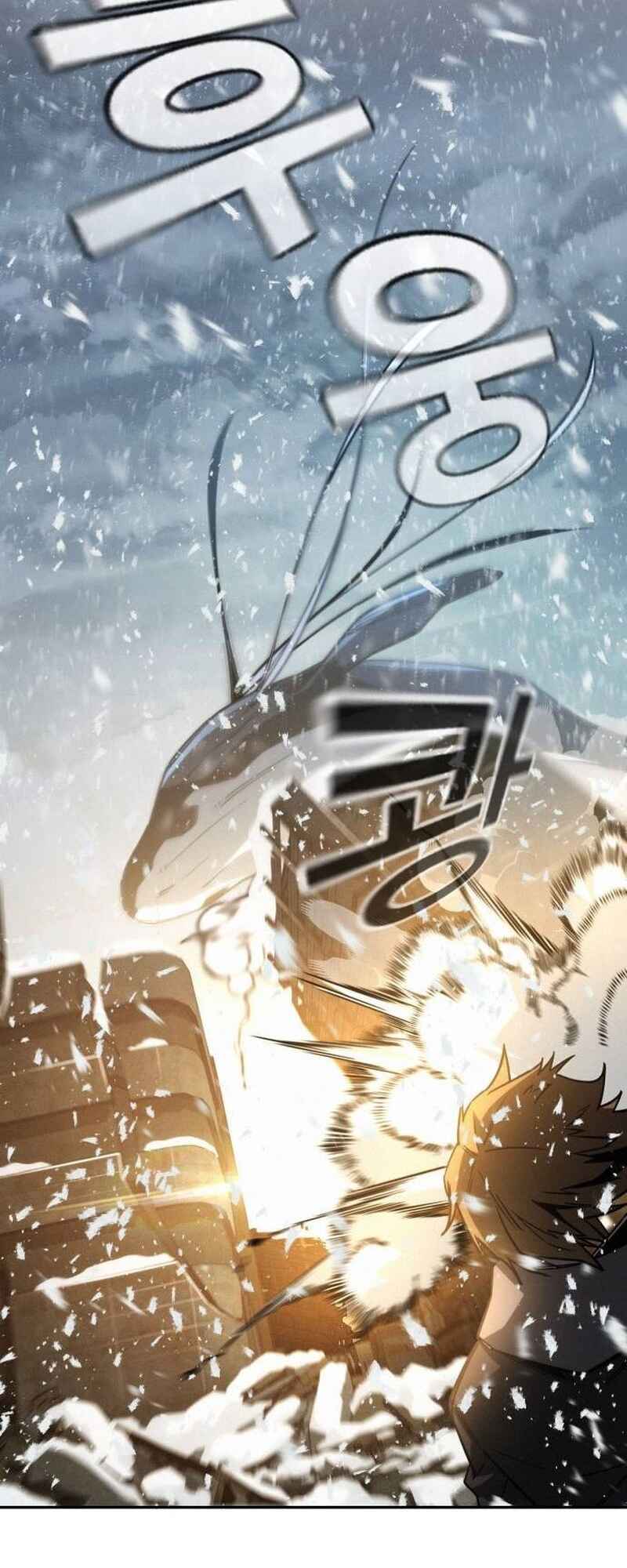 Hoegwijaneun Na man Jikinda Chapter 13 - Page 15