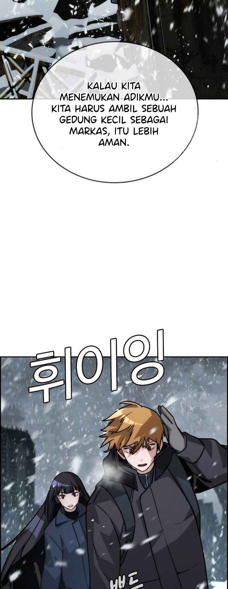 Hoegwijaneun Na man Jikinda Chapter 13 - Page 27