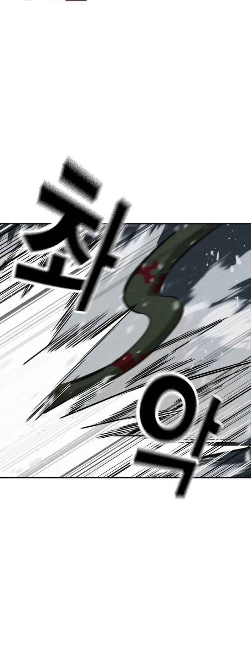 Hoegwijaneun Na man Jikinda Chapter 13 - Page 32