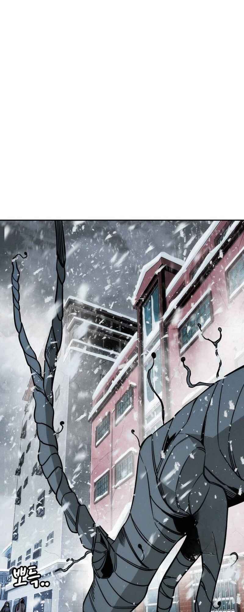 Hoegwijaneun Na man Jikinda Chapter 13 - Page 41