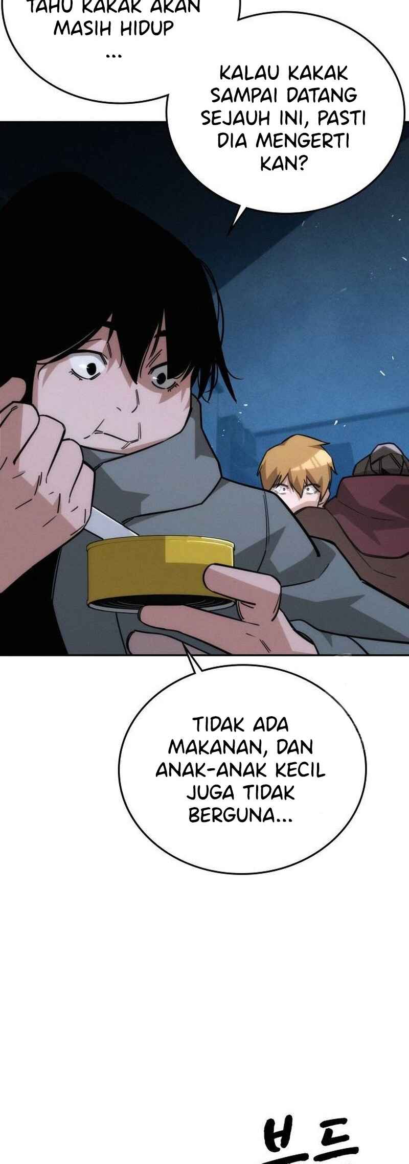 Hoegwijaneun Na man Jikinda Chapter 13 - Page 70