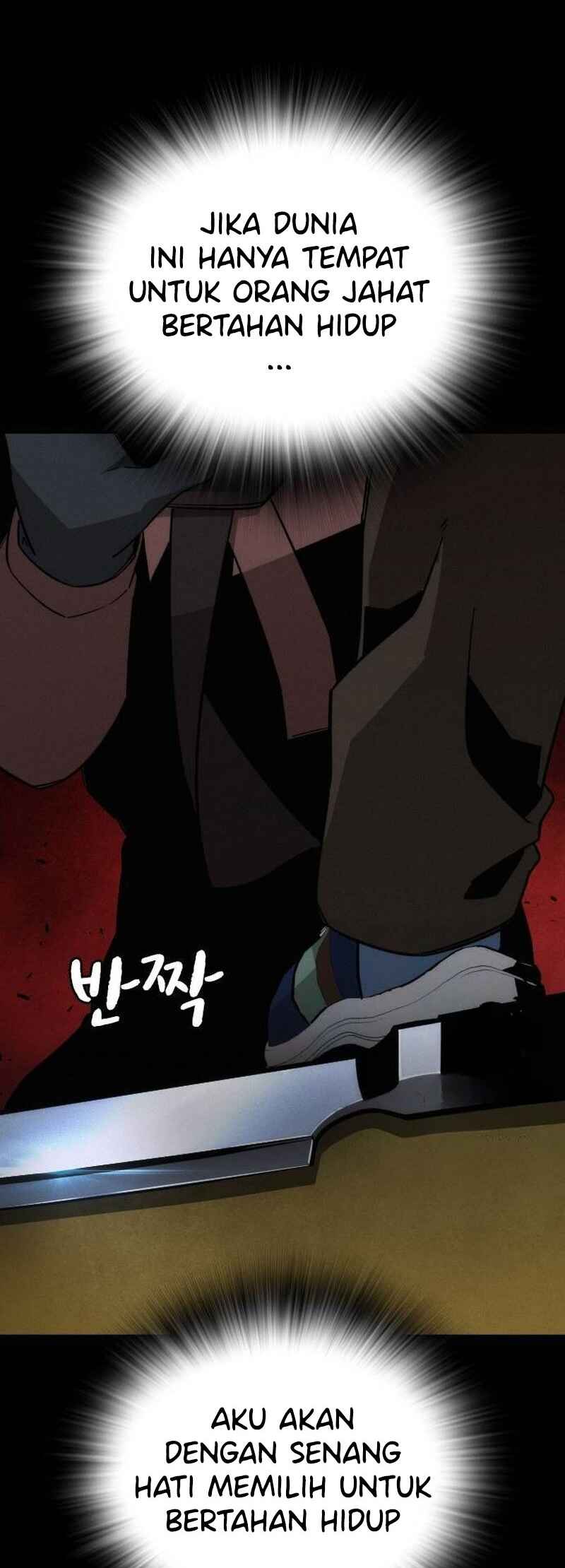 Hoegwijaneun Na man Jikinda Chapter 13 - Page 79