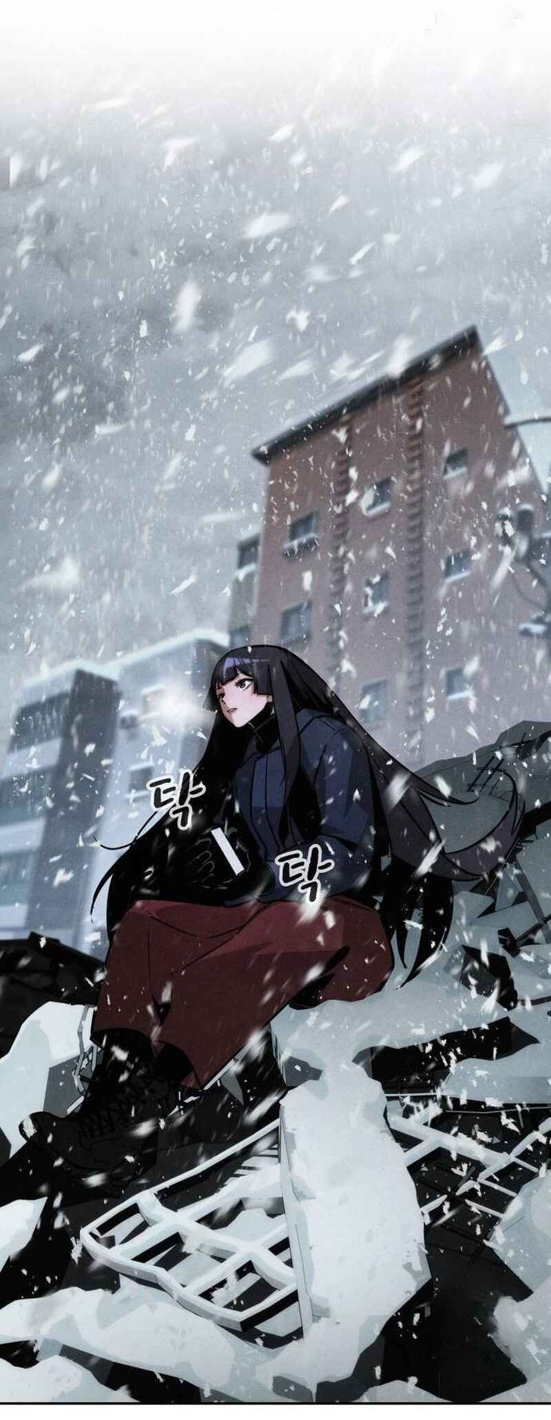 Hoegwijaneun Na man Jikinda Chapter 13 - Page 83