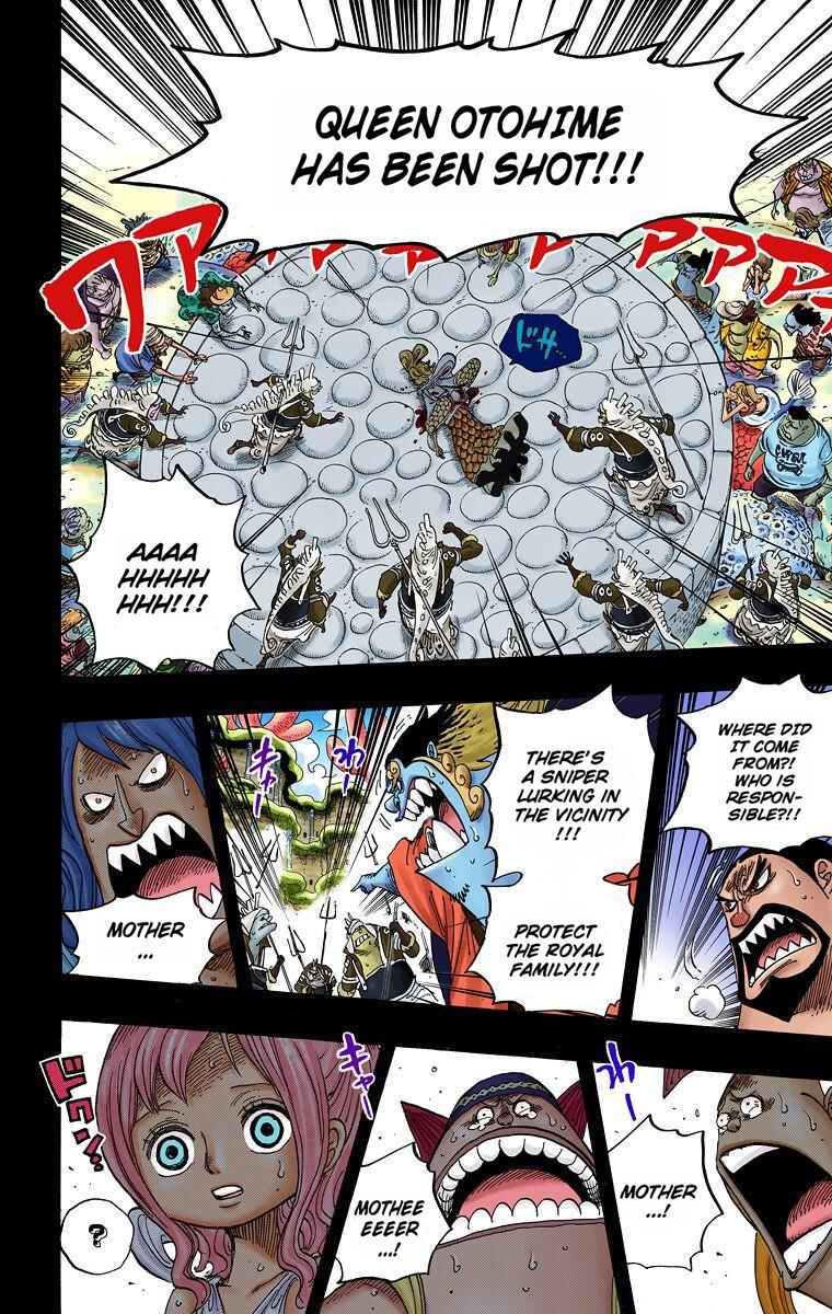 One Piece (Official Colored) Chapter 626 - Page 15
