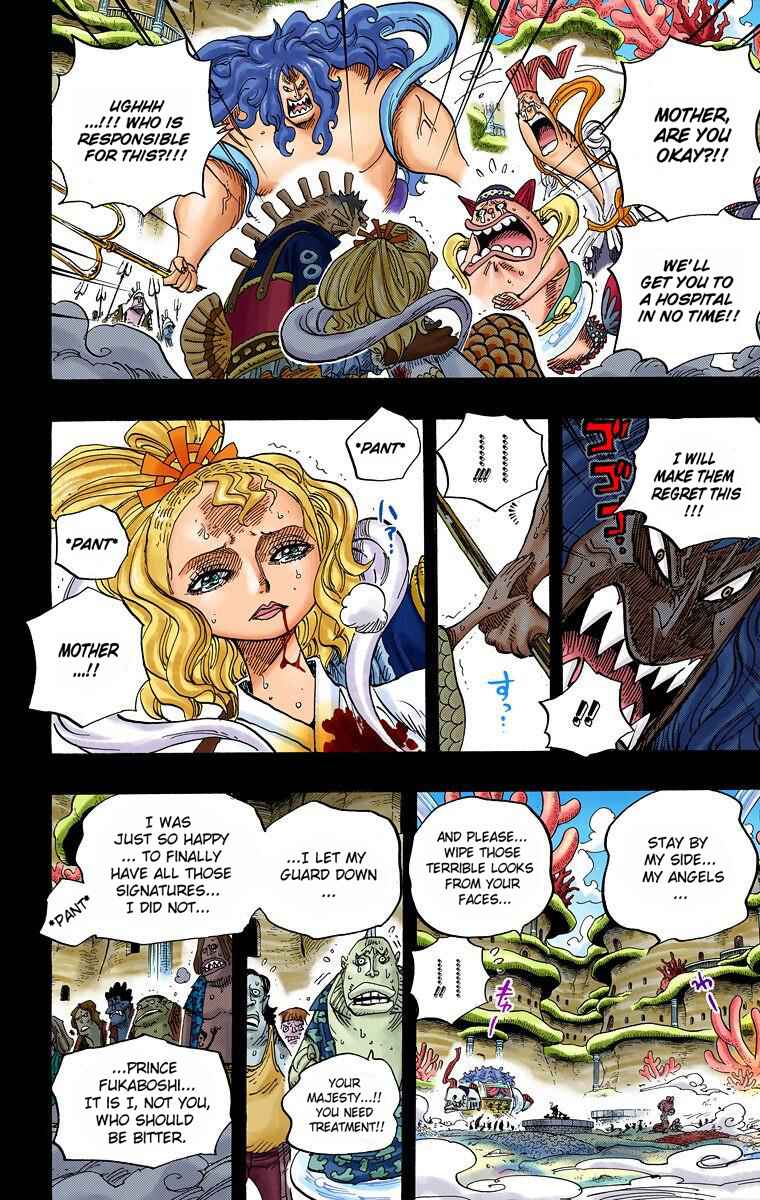 One Piece (Official Colored) Chapter 626 - Page 17