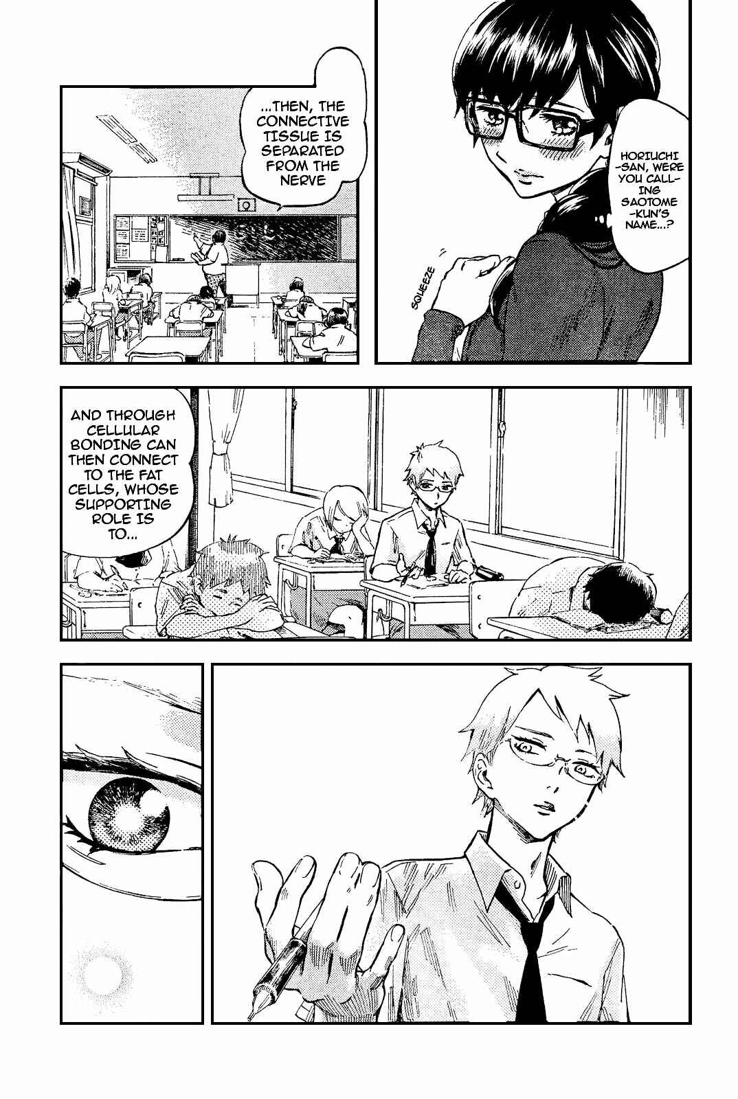 Saseyo Eroika Chapter 5 - Page 10