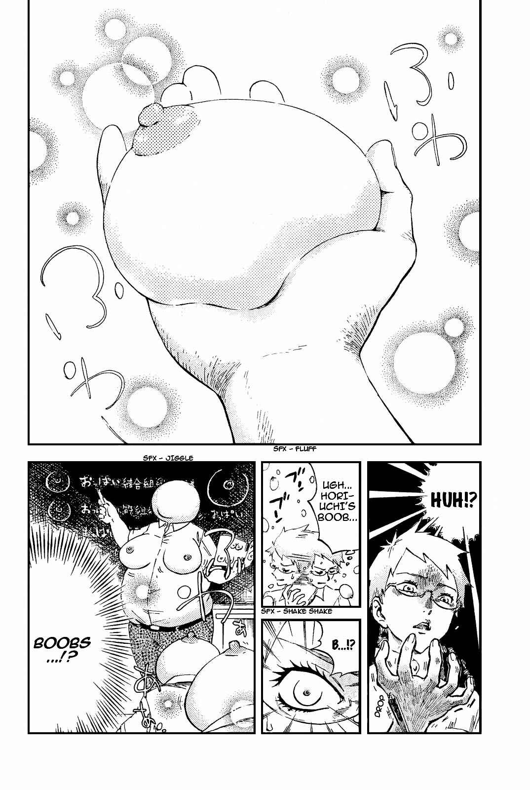 Saseyo Eroika Chapter 5 - Page 11