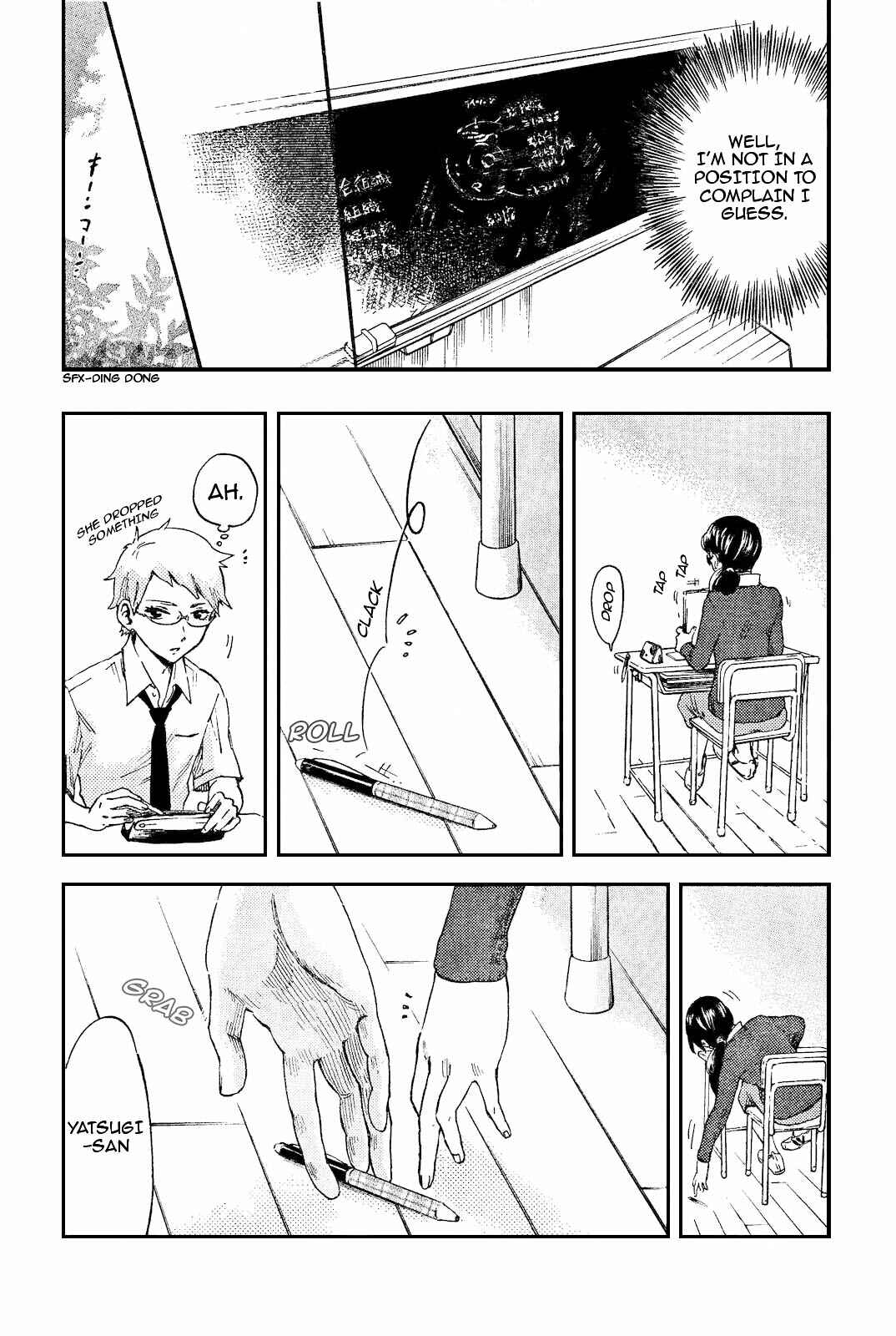 Saseyo Eroika Chapter 5 - Page 14