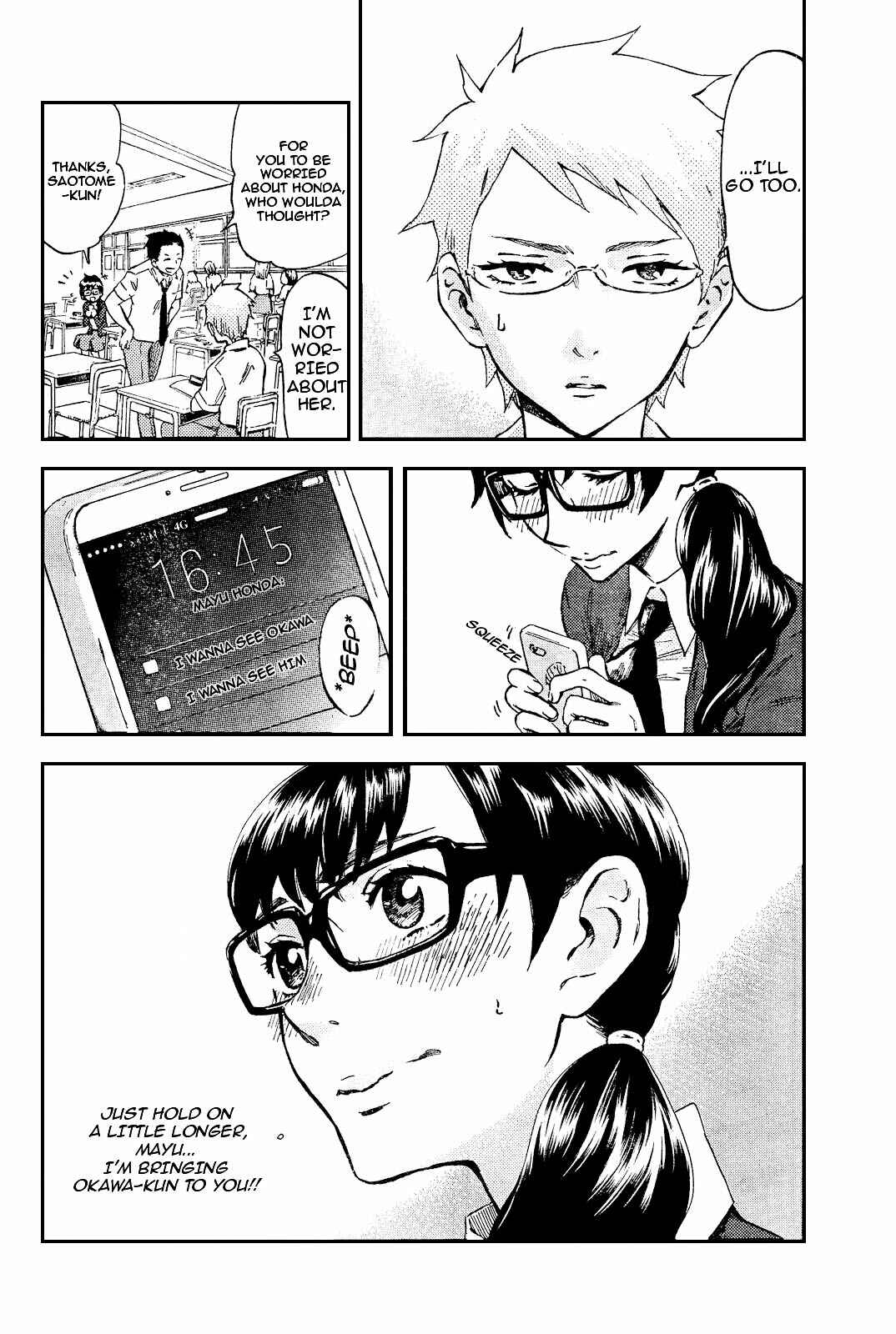 Saseyo Eroika Chapter 5 - Page 19