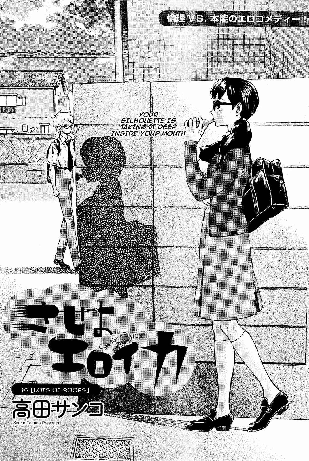 Saseyo Eroika Chapter 5 - Page 2