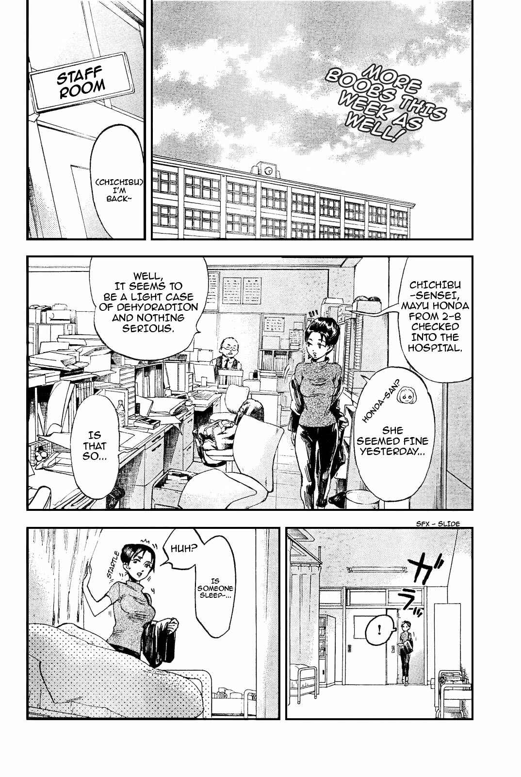Saseyo Eroika Chapter 5 - Page 3