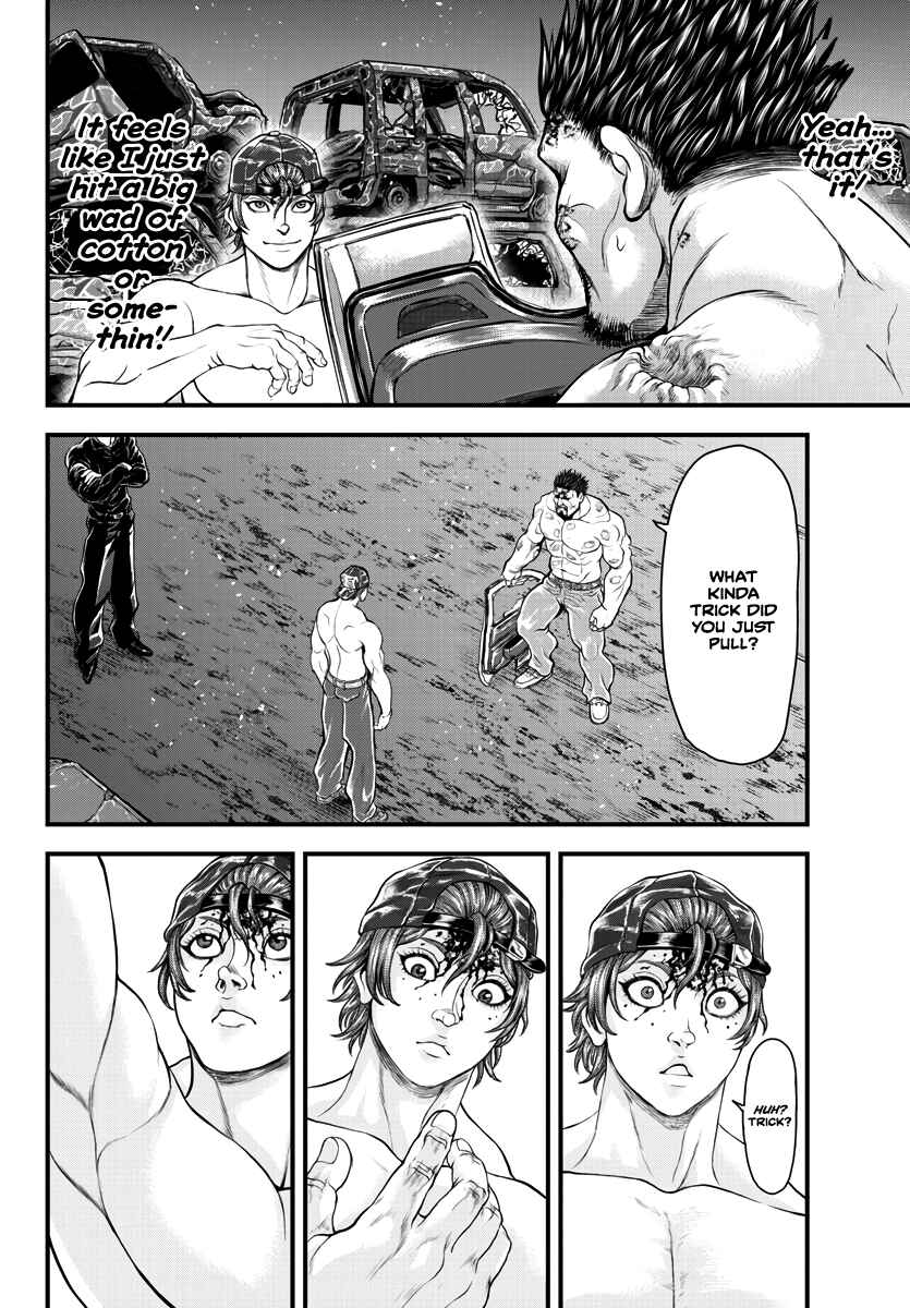 Yuuenchi – Baki Gaiden Chapter 3 - Page 11