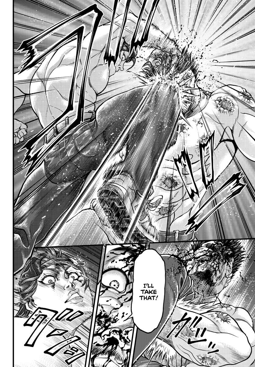 Yuuenchi – Baki Gaiden Chapter 3 - Page 15