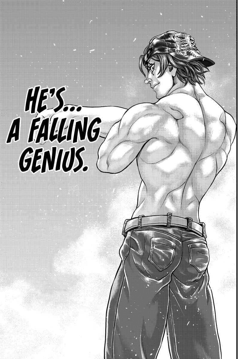 Yuuenchi – Baki Gaiden Chapter 3 - Page 19