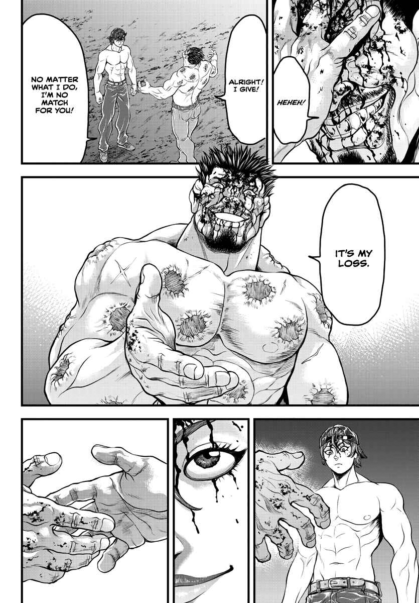 Yuuenchi – Baki Gaiden Chapter 3 - Page 20