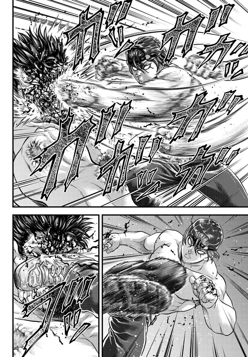 Yuuenchi – Baki Gaiden Chapter 3 - Page 22