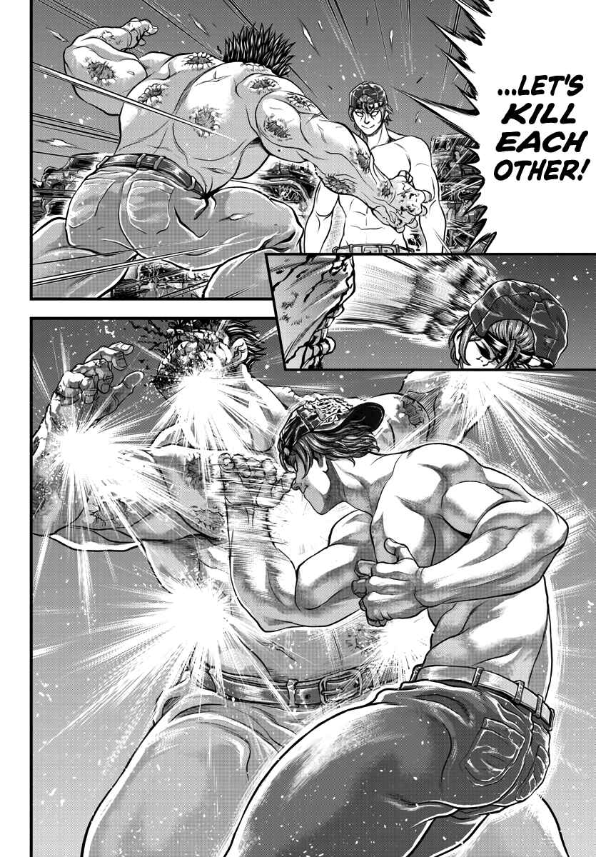 Yuuenchi – Baki Gaiden Chapter 3 - Page 24