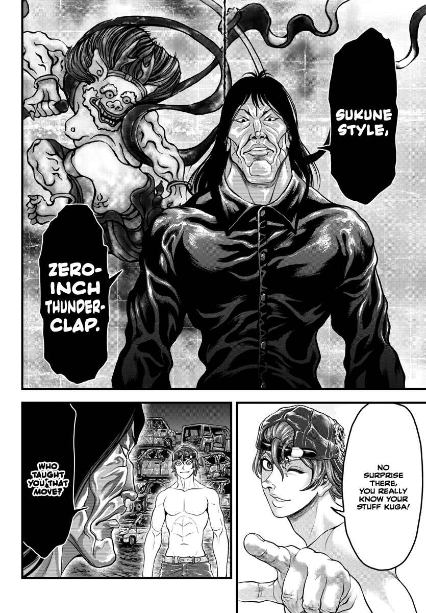 Yuuenchi – Baki Gaiden Chapter 3 - Page 35