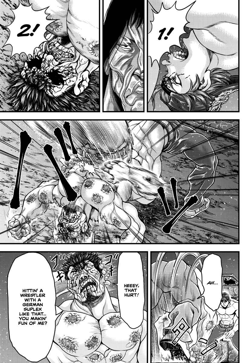 Yuuenchi – Baki Gaiden Chapter 3 - Page 6