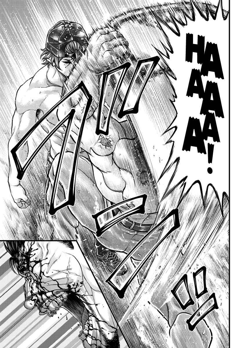 Yuuenchi – Baki Gaiden Chapter 3 - Page 8