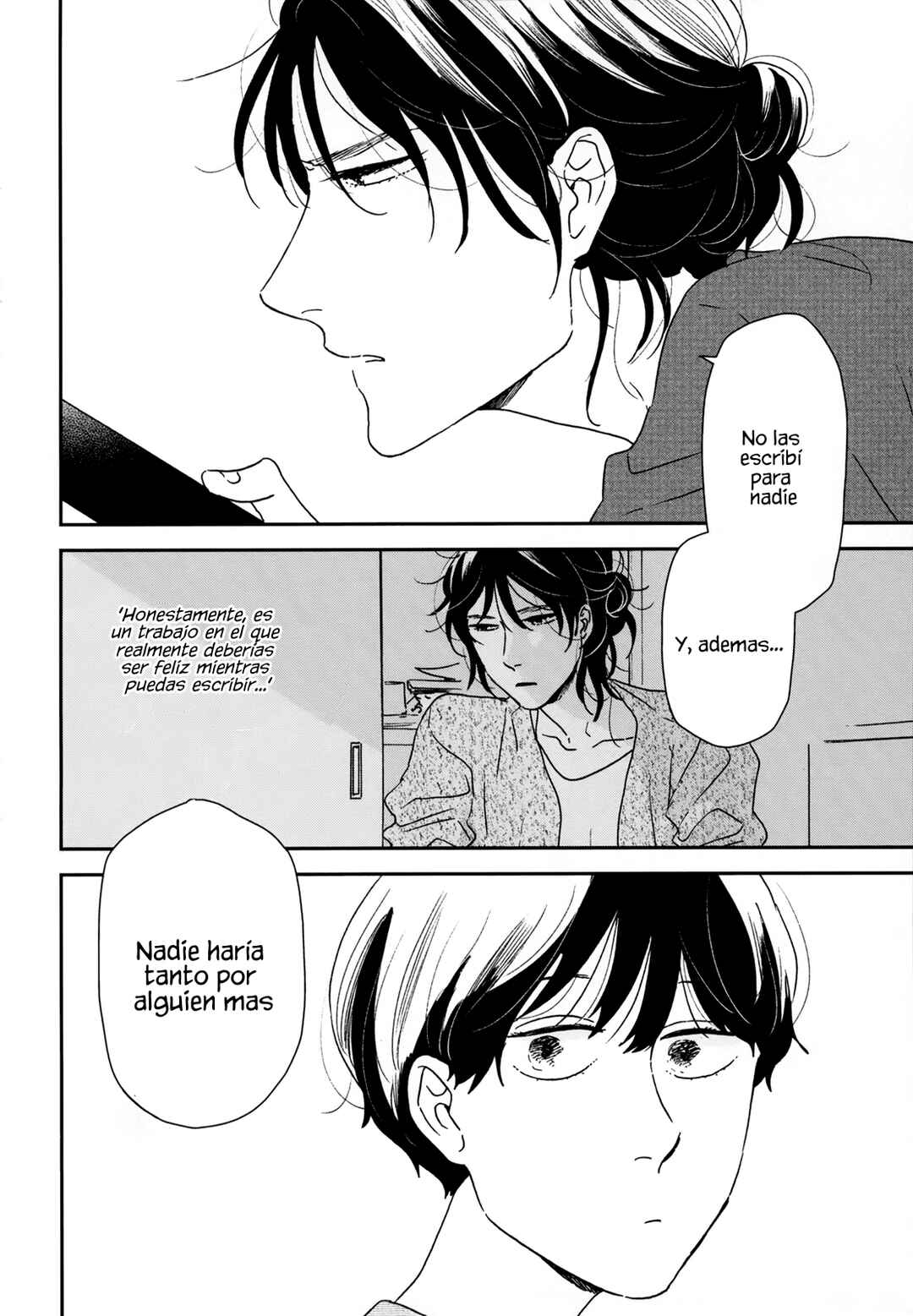 Ikoku Nikki Chapter 35 - Page 13