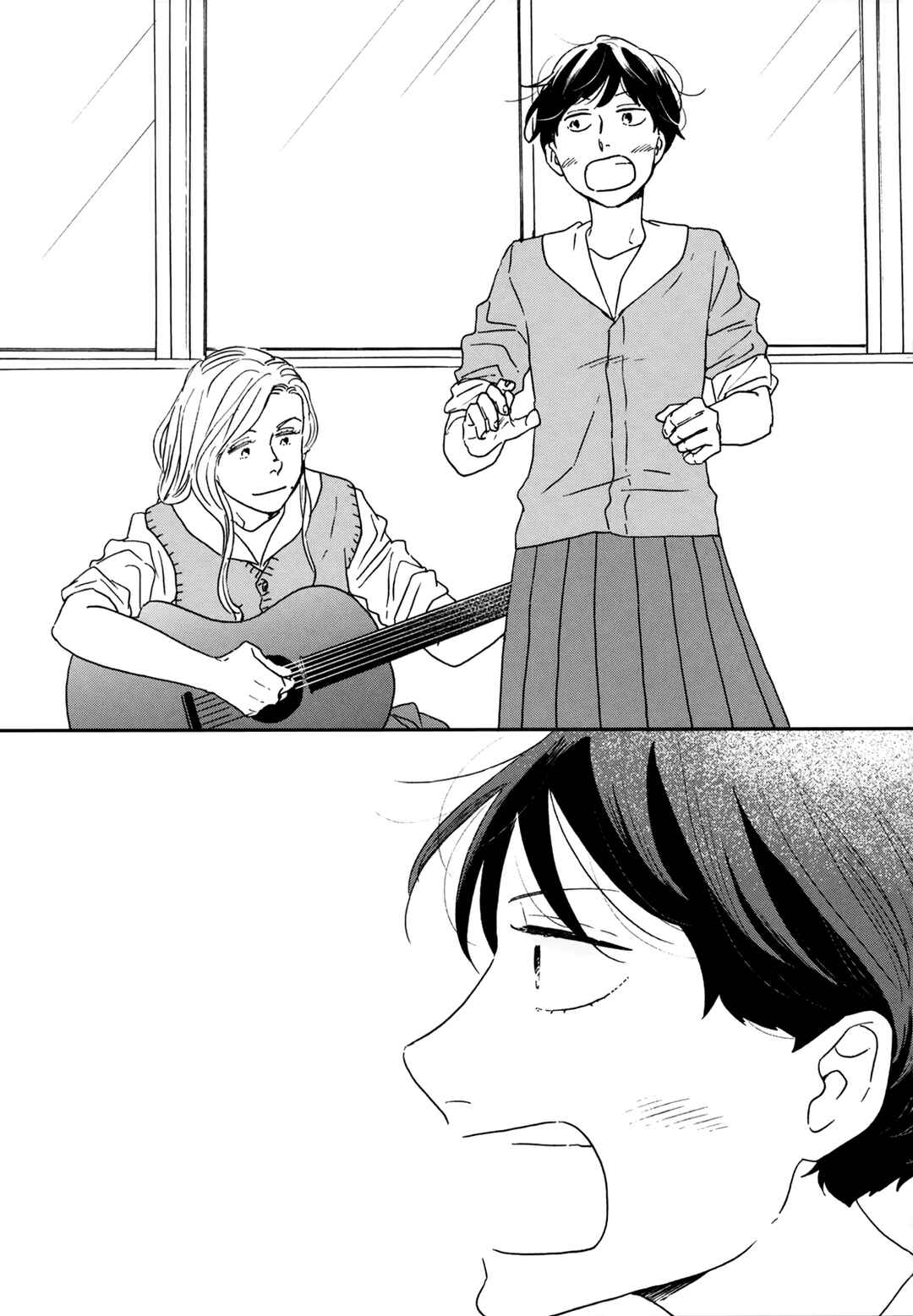Ikoku Nikki Chapter 35 - Page 22