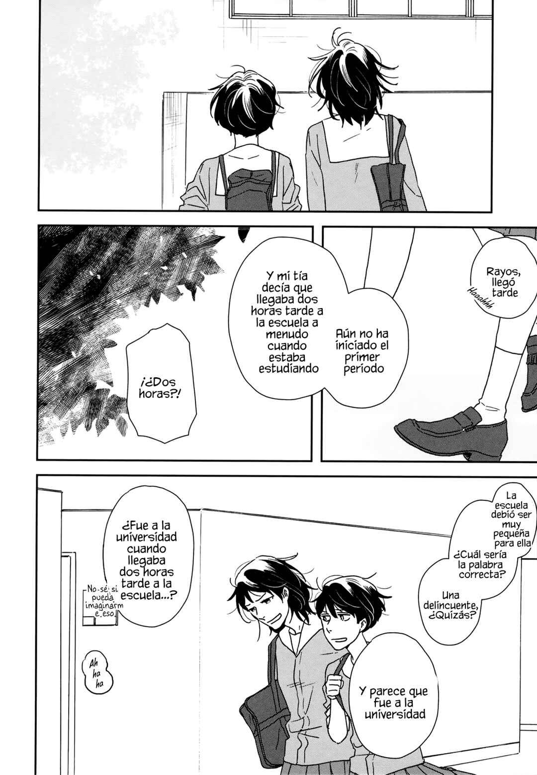 Ikoku Nikki Chapter 35 - Page 3