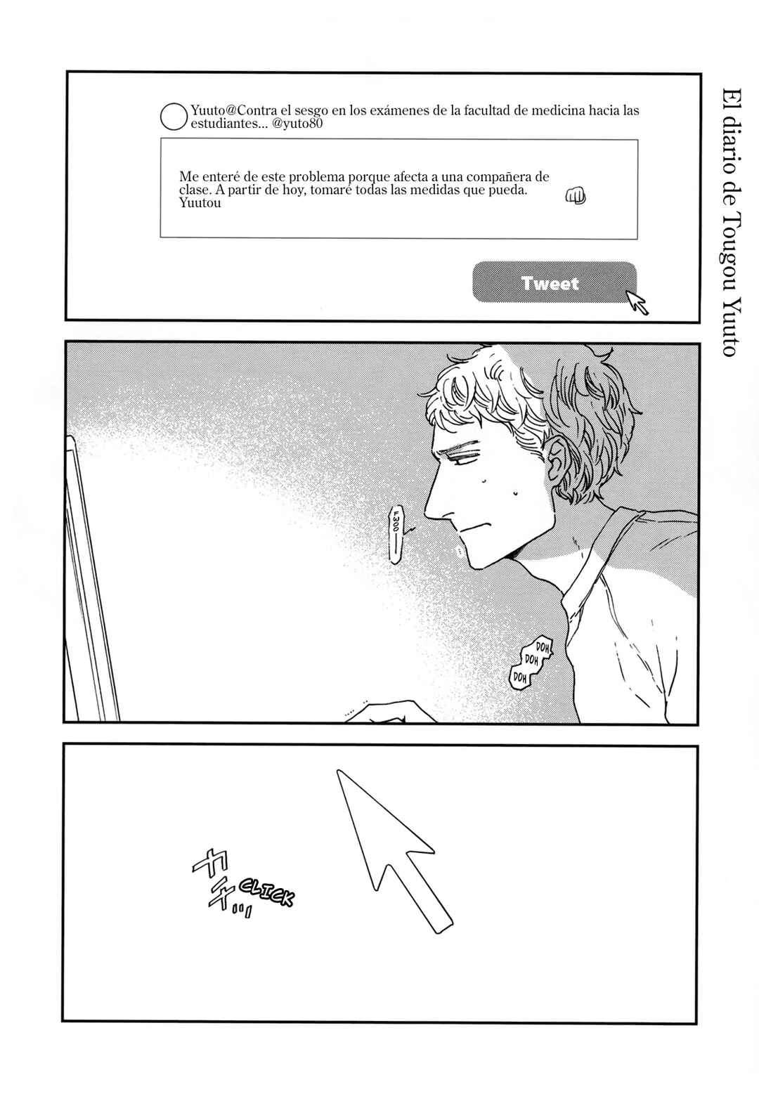 Ikoku Nikki Chapter 35 - Page 35