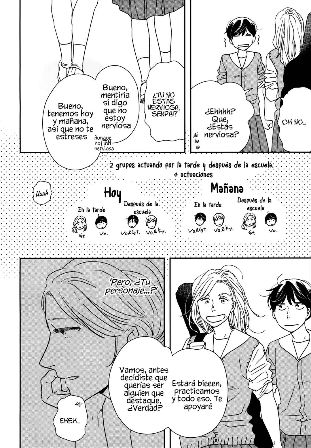Ikoku Nikki Chapter 35 - Page 9