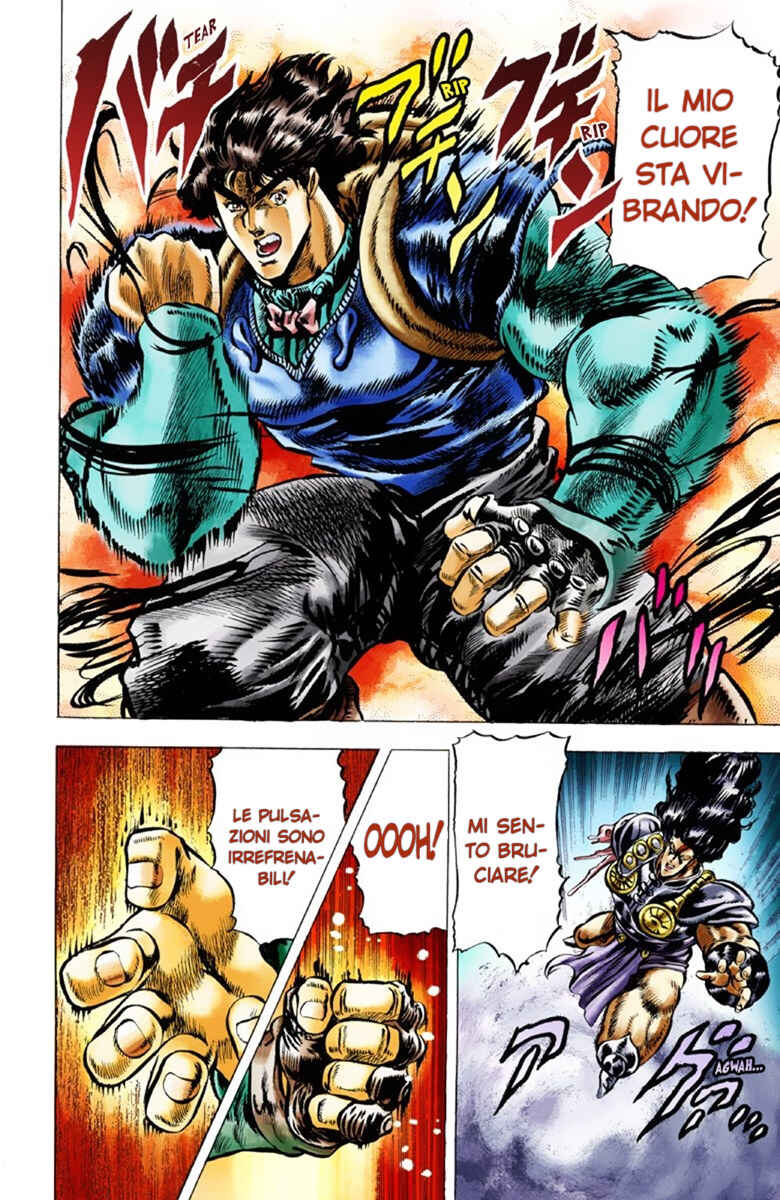 JoJo no Kimyou na Bouken: Part 1 - Phantom Blood Color-ban Chapter 29 - Page 17