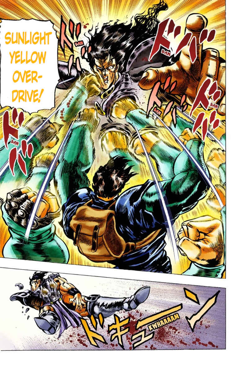 JoJo no Kimyou na Bouken: Part 1 - Phantom Blood Color-ban Chapter 29 - Page 18
