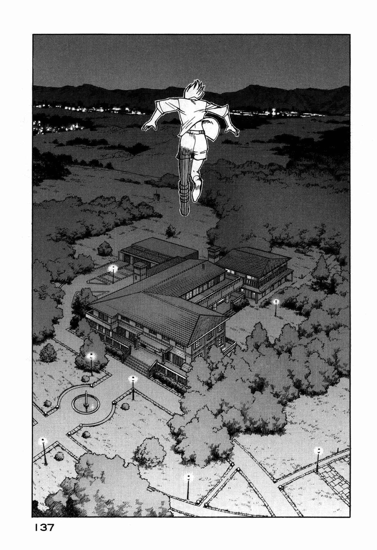 Eden: It's an Endless World! Chapter 81 - Page 17
