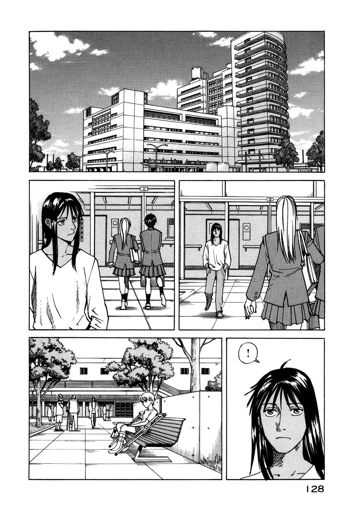 Eden: It's an Endless World! Chapter 81 - Page 8